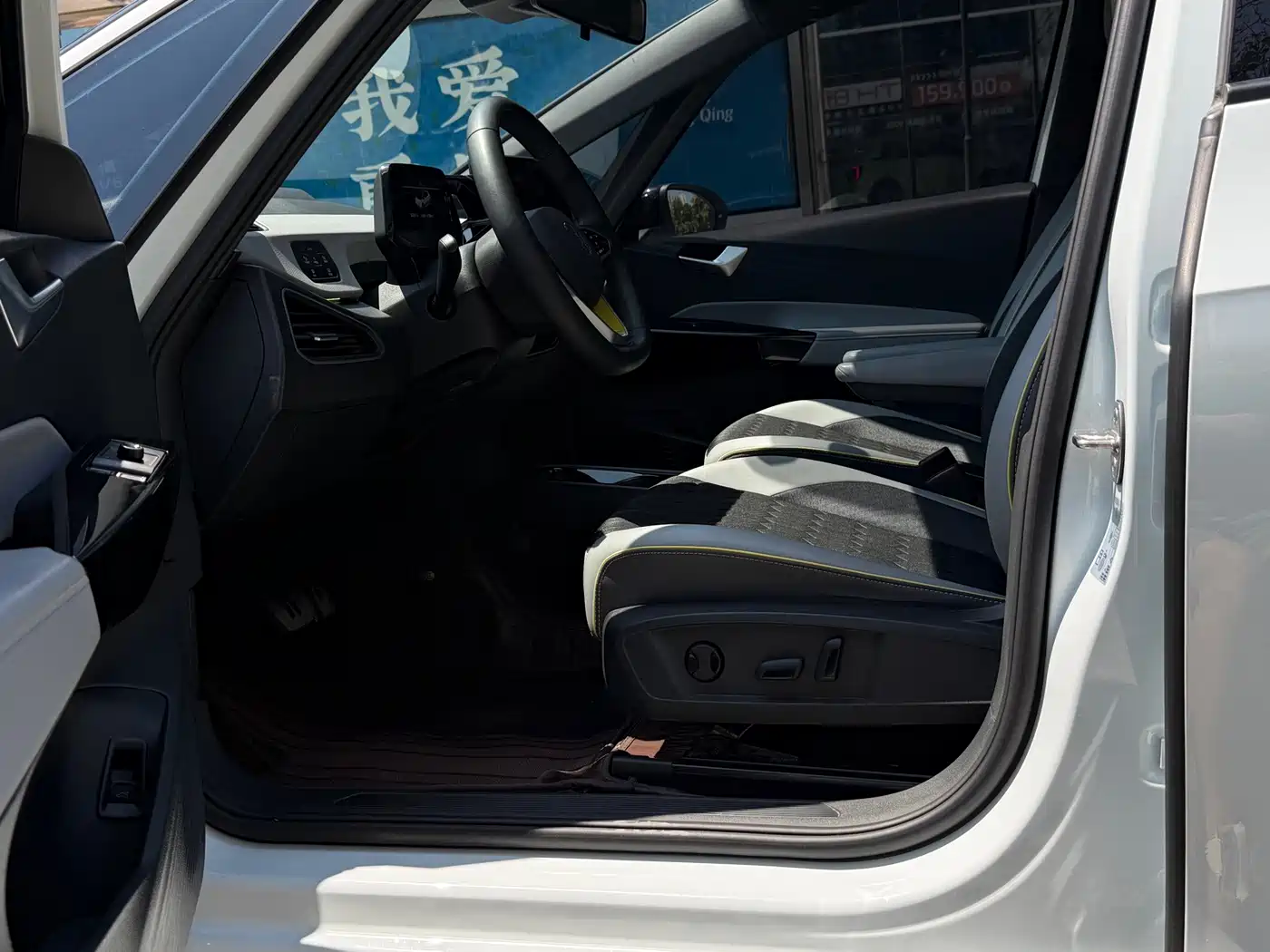 Volkswagen ID.3 2022 2022 Pro Ultimate Smart Edition