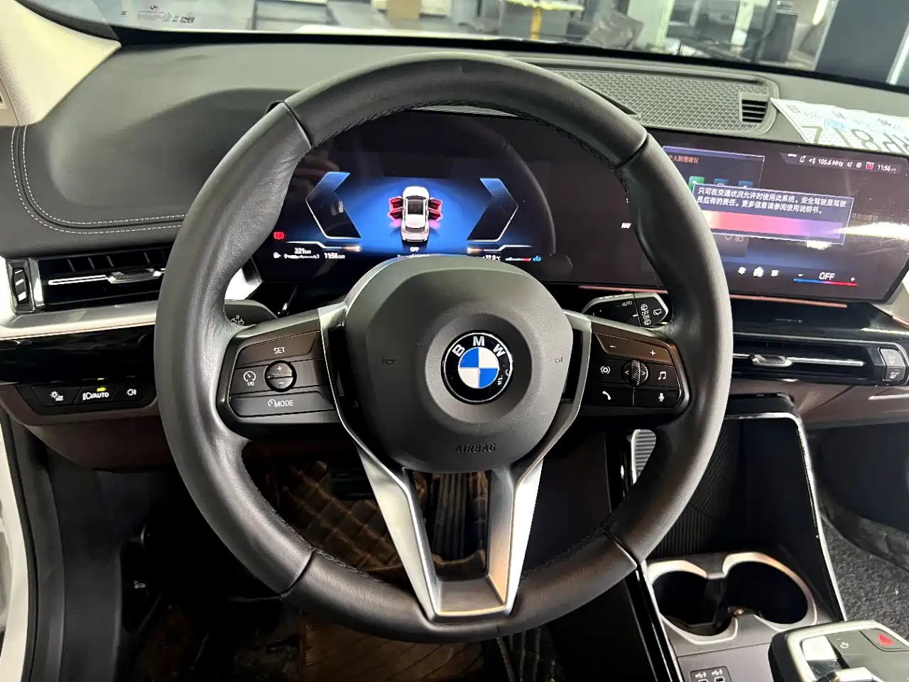 BMW X1 2023 sDrive20Li X Design Package фото 15