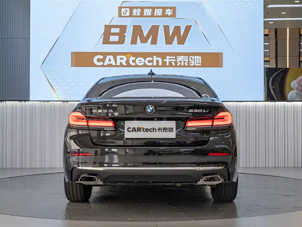 BMW 5 Series 2023 530Li Leading Luxury Package фото 15