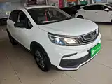 Фото 4 - Geely Vision X3