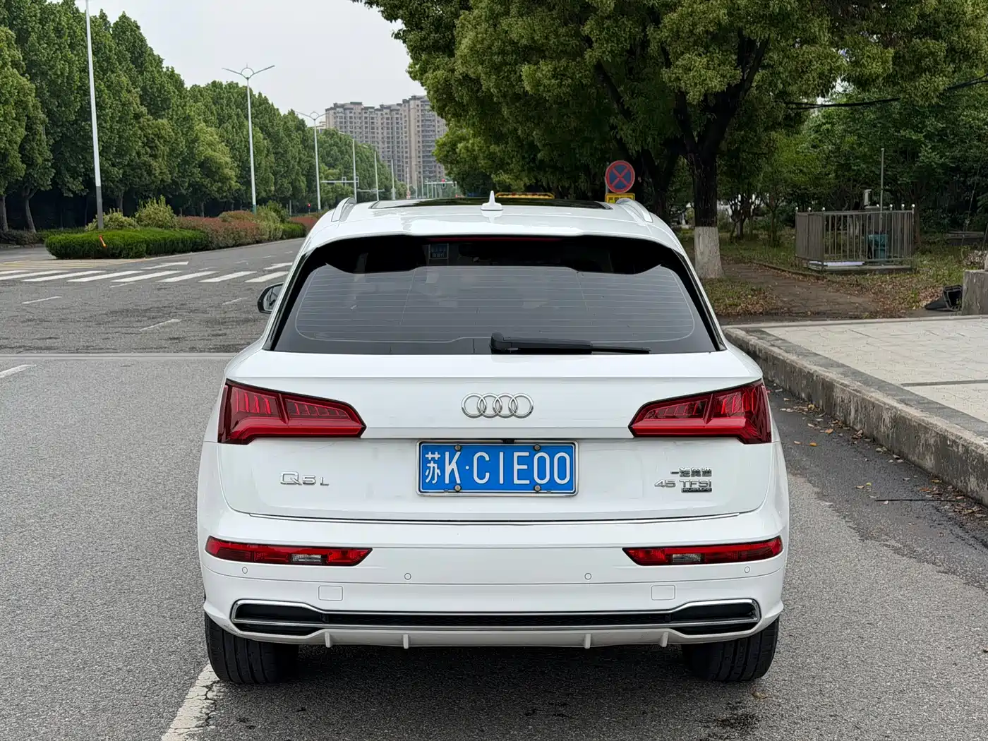 Audi Q5L 2020 45 TFSI Exclusive Fashion фото 5