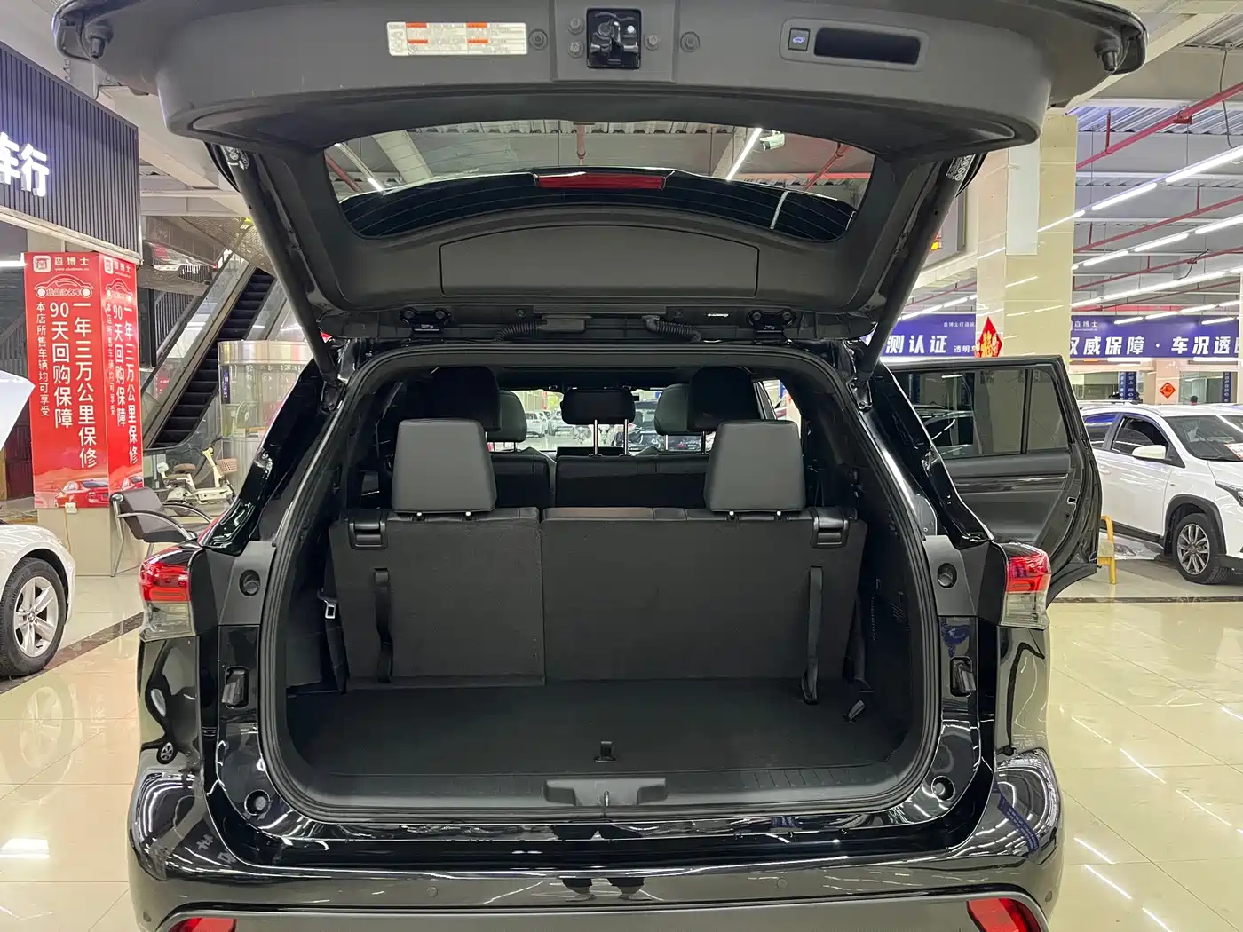 Toyota Crown Kluger 2023 2022 2.5L HEV 4WD Premium Edition