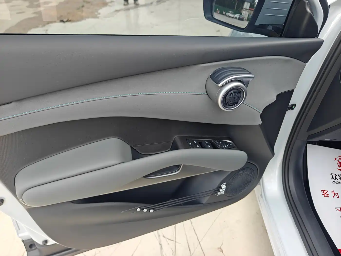 BYD Yuan PLUS 2025 Smart Drive Edition 430KM Leading фото 10