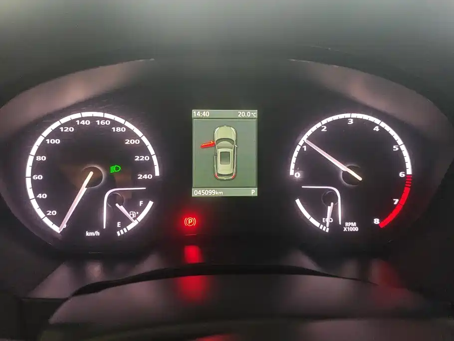 Qoros 5 2018 2018 1.6T Automatic Premium Type