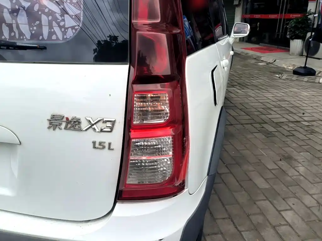 Dongfeng Fengxing Joyear X3 2016 2016 1.5L Luxury
