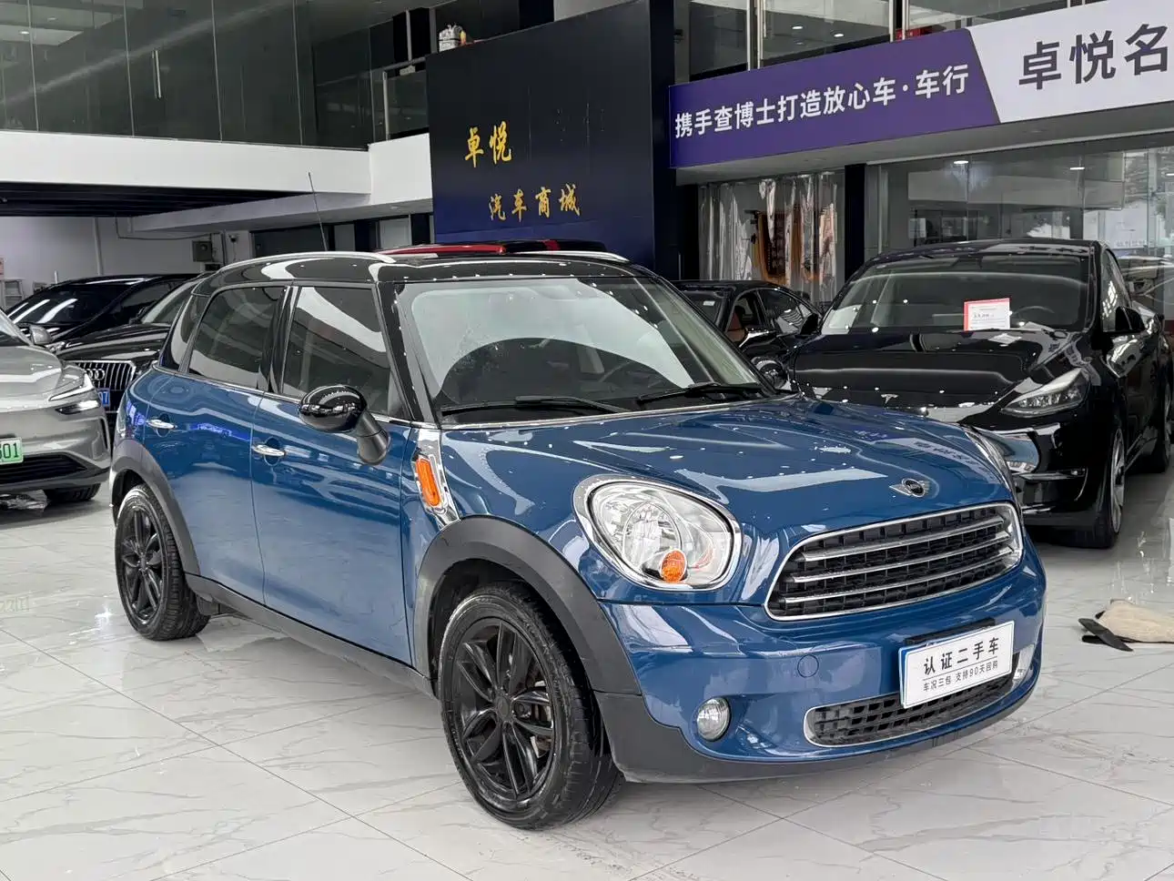 MINI COUNTRYMAN 2012 2011 1.6L COOPER Fun