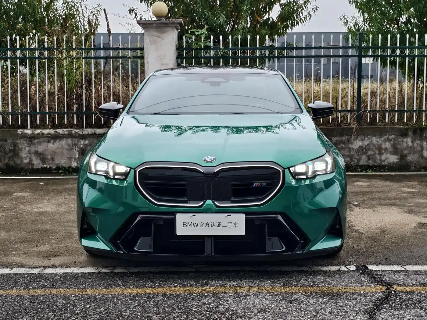 BMW M5 New Energy 2025 M5 фото 11