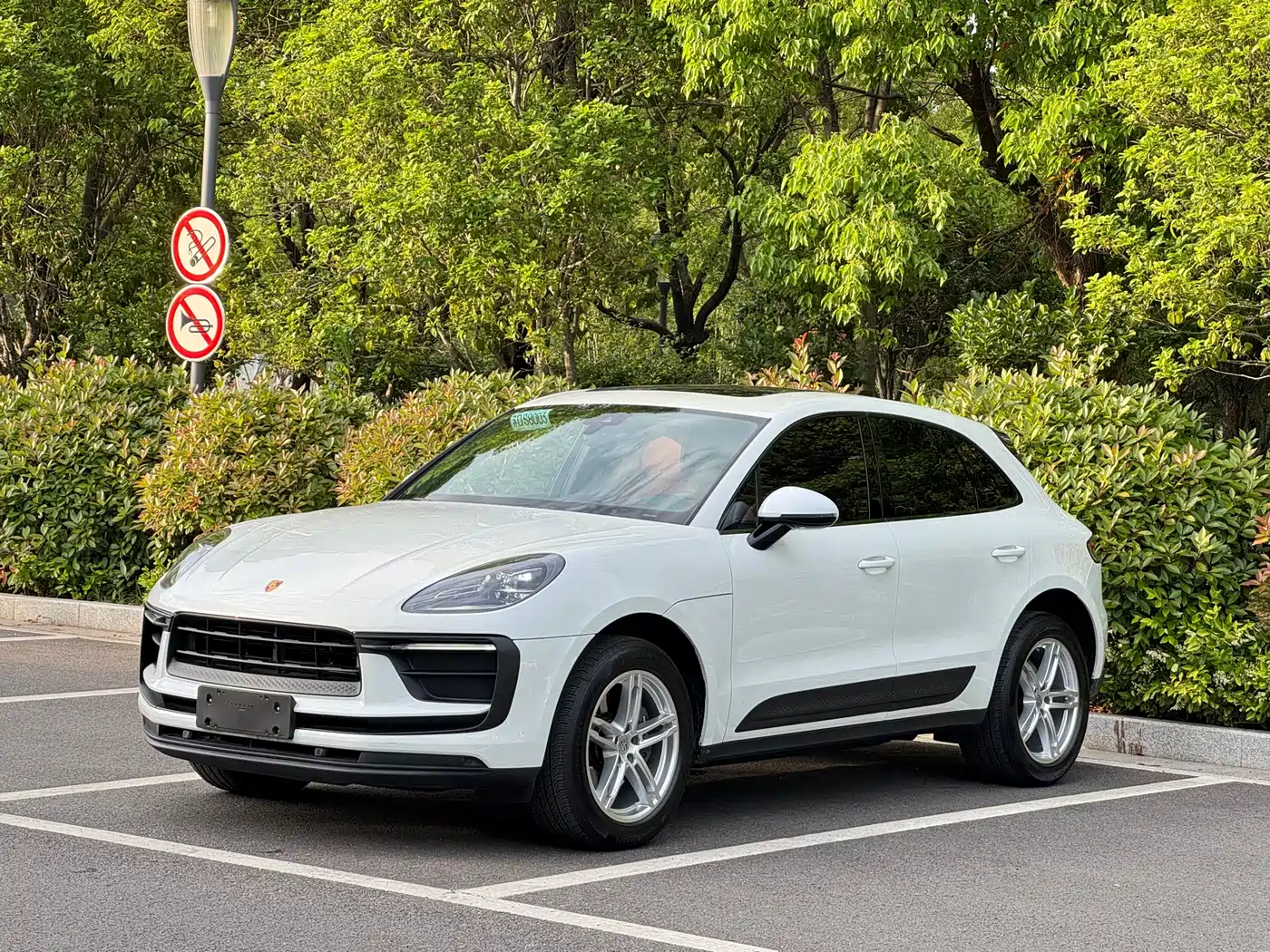 Porsche Macan 2023 Macan 2.0T
