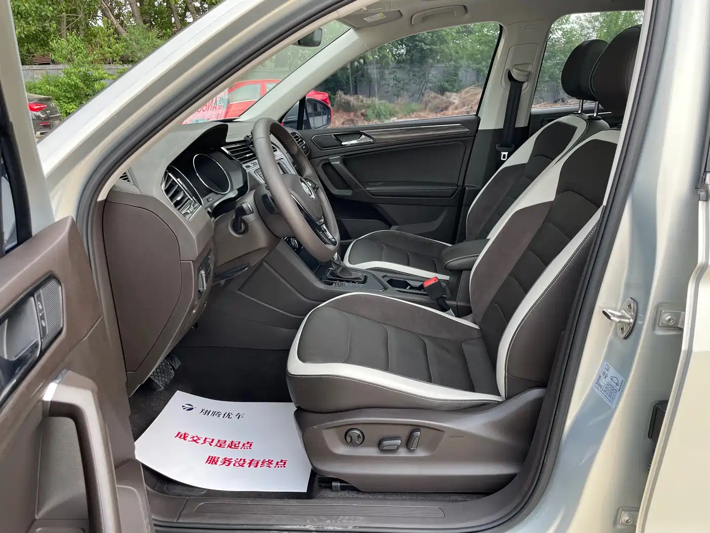 Volkswagen Tiguan L 2017 330TSI Automatic 2WD Luxury Edition фото 8