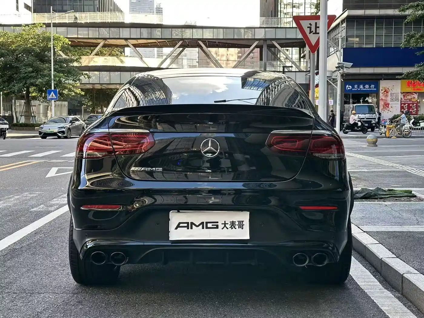 Mercedes-Benz GLC Coupe AMG 2022 AMG GLC 43 4MATIC Coupe SUV фото 12