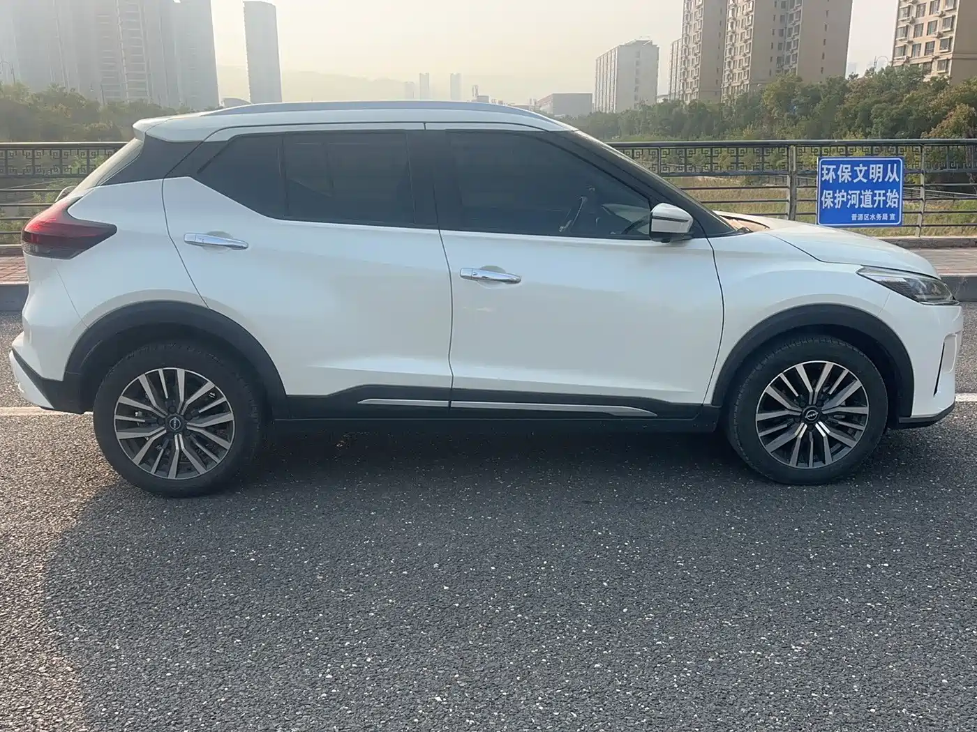 Nissan Kicks 2024 2023 Model Spirited 1.5L Ultimate Dynamic Luxury Edition