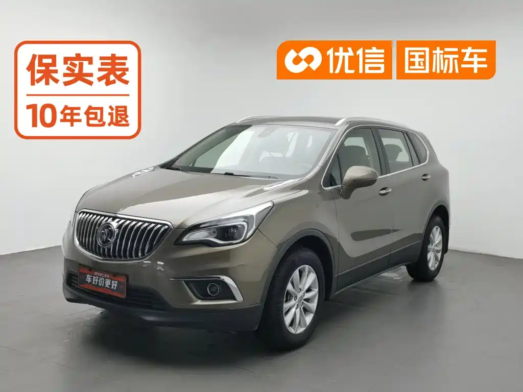 Фото 1 - Buick Envision Plus