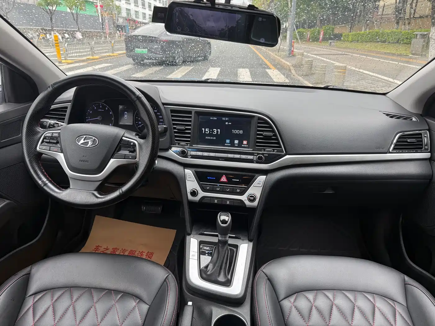 Hyundai Elantra 2016 Model 1.6L Automatic Smart Elite фото 12