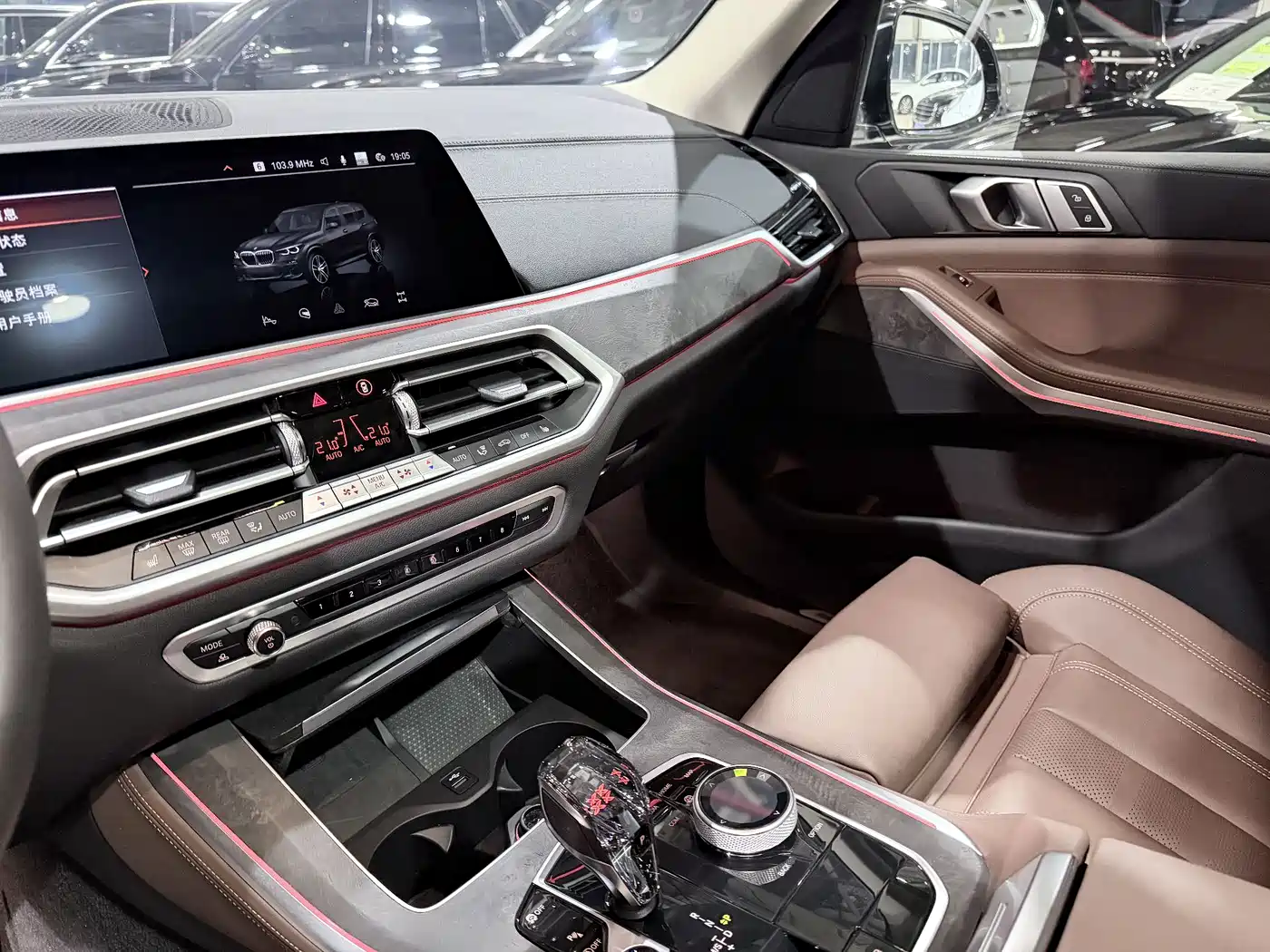 BMW X5 (Import) 2021 xDrive30i M Sport Package фото 8