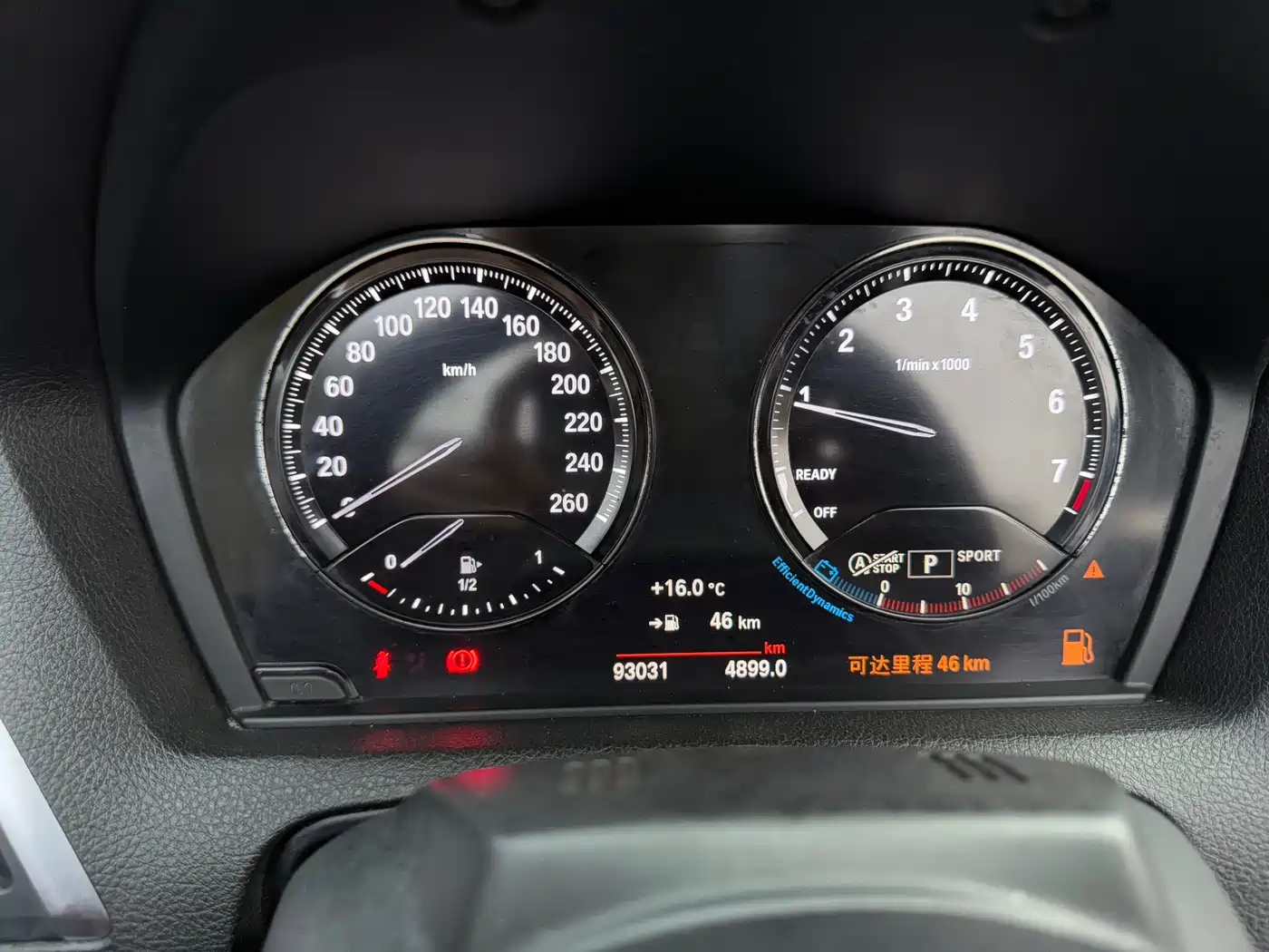 BMW 2 Series (Import) 2018 220i Convertible Coupe Sport Design Package фото 20