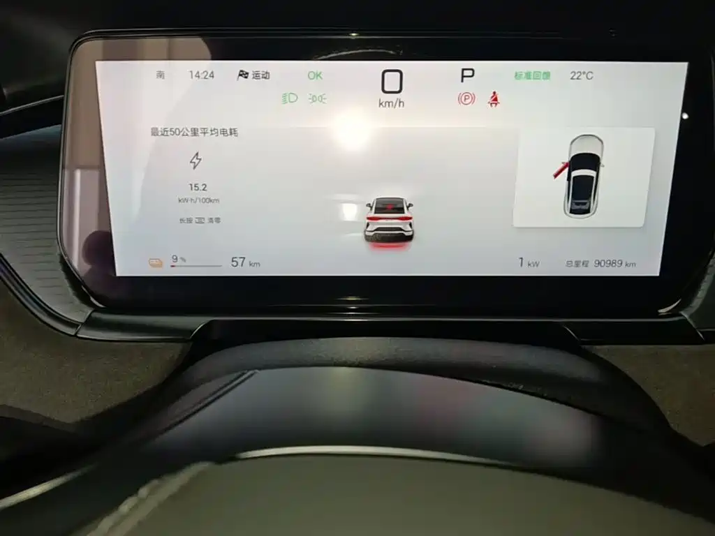 BYD Song L EV 2024 Model 602km AWD Excellence фото 12