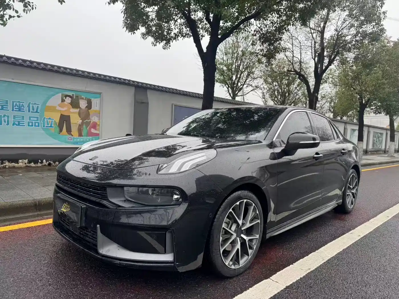 Lynk & Co 03 2019 2.0TD Auto Power Version