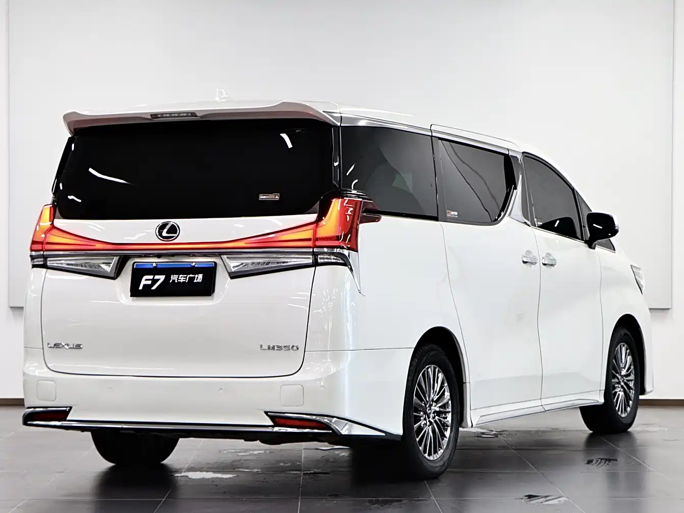 Toyota Vellfire 2021 2021 Crown Hybrid 2.5L HV Premium Edition