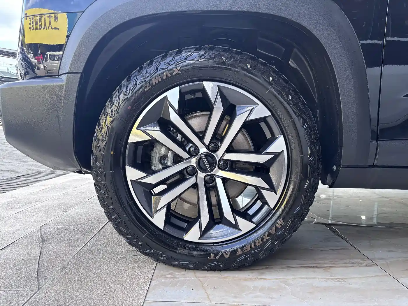 Haval Big Dog 2026 2026 2.0T Standard