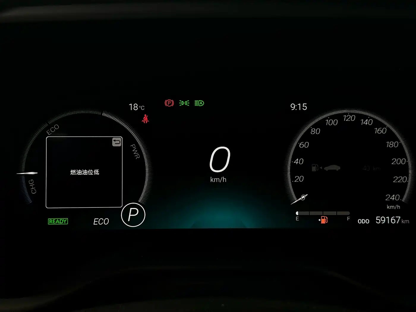 Toyota Sienna 2021 2.5L Hybrid Ultimate Edition фото 6