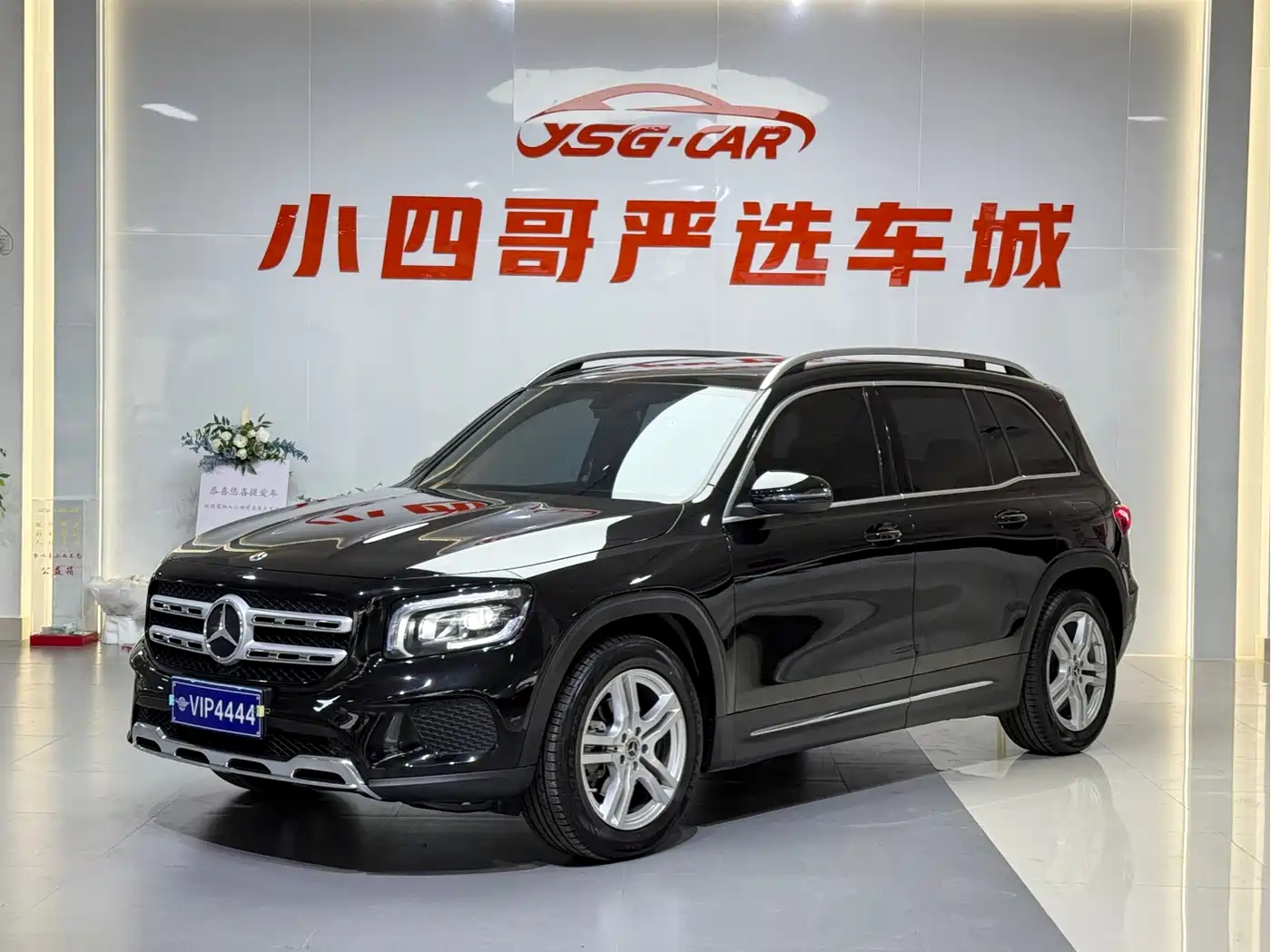 Mercedes-Benz GLB 2023 GLB 200 Dynamic