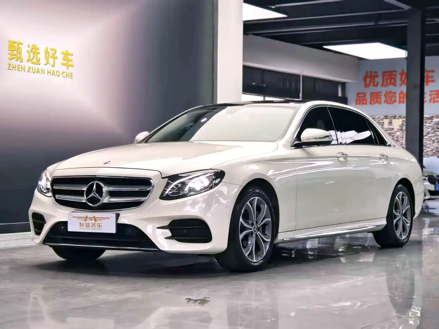 Mercedes-Benz E-Class 2020 E 300 L Sport Luxury Model