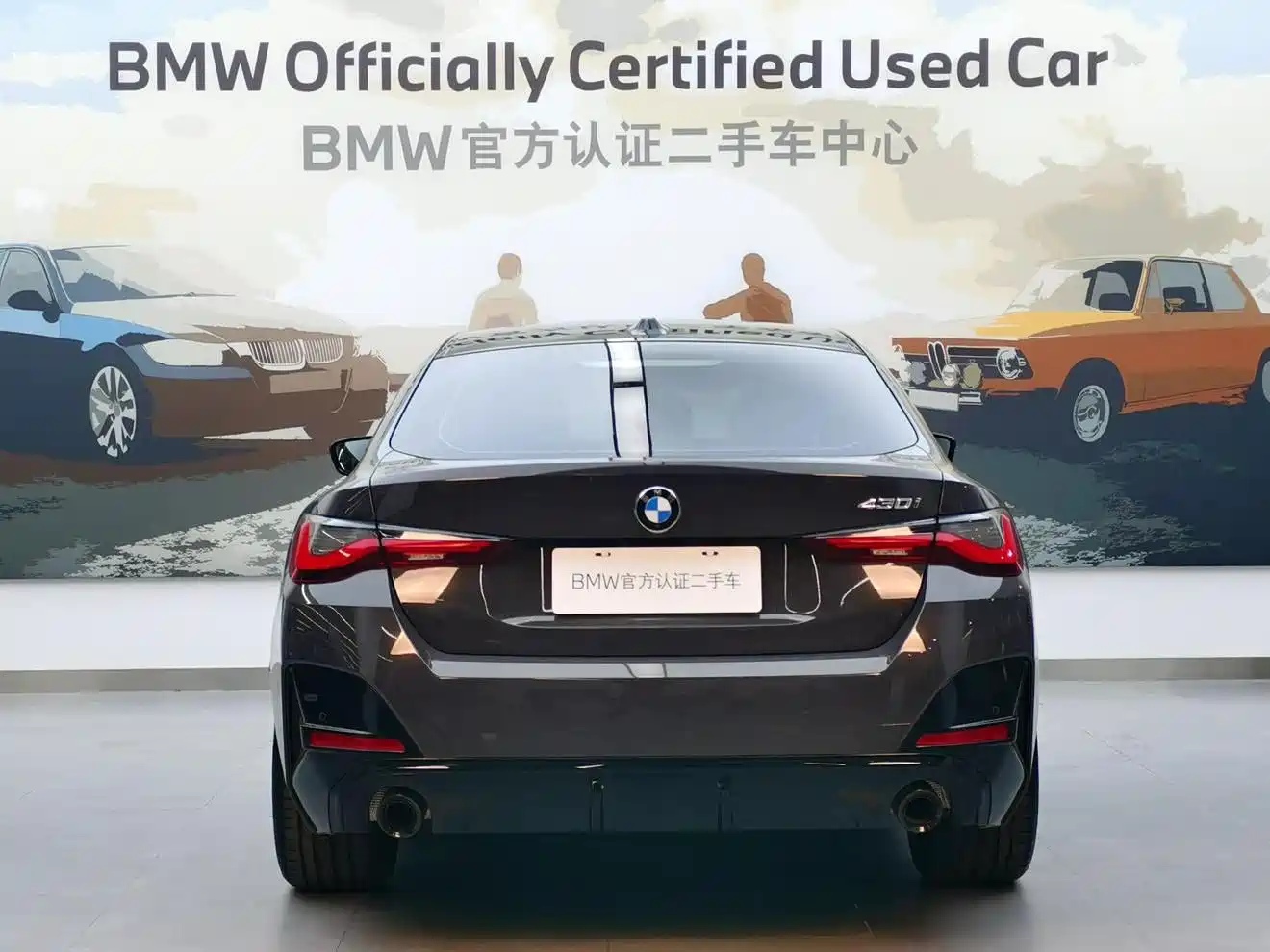 BMW 4 Series 2024 430i Gran Coupe M Sport Shadowline Package фото 5