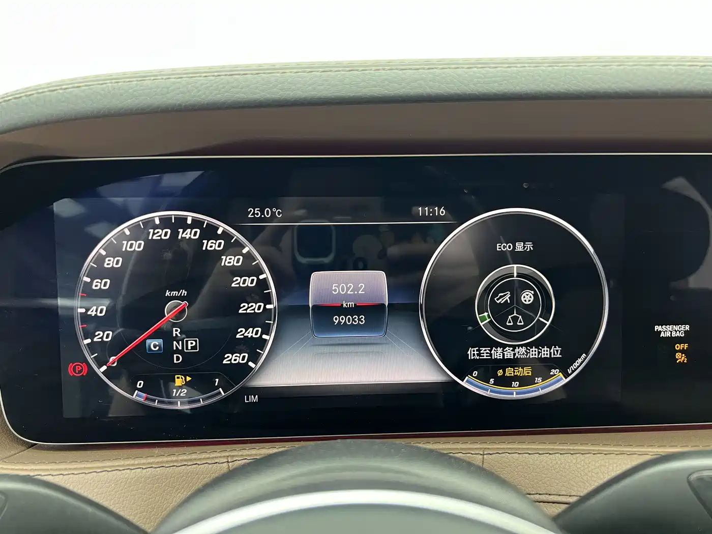 Mercedes-Benz S-Class 2018 S 350 L фото 9