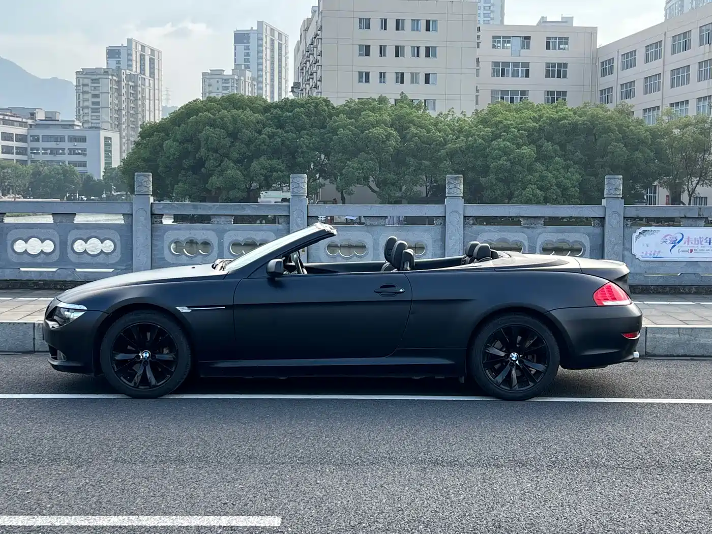 BMW 6 Series 2009 2007 630i Convertible