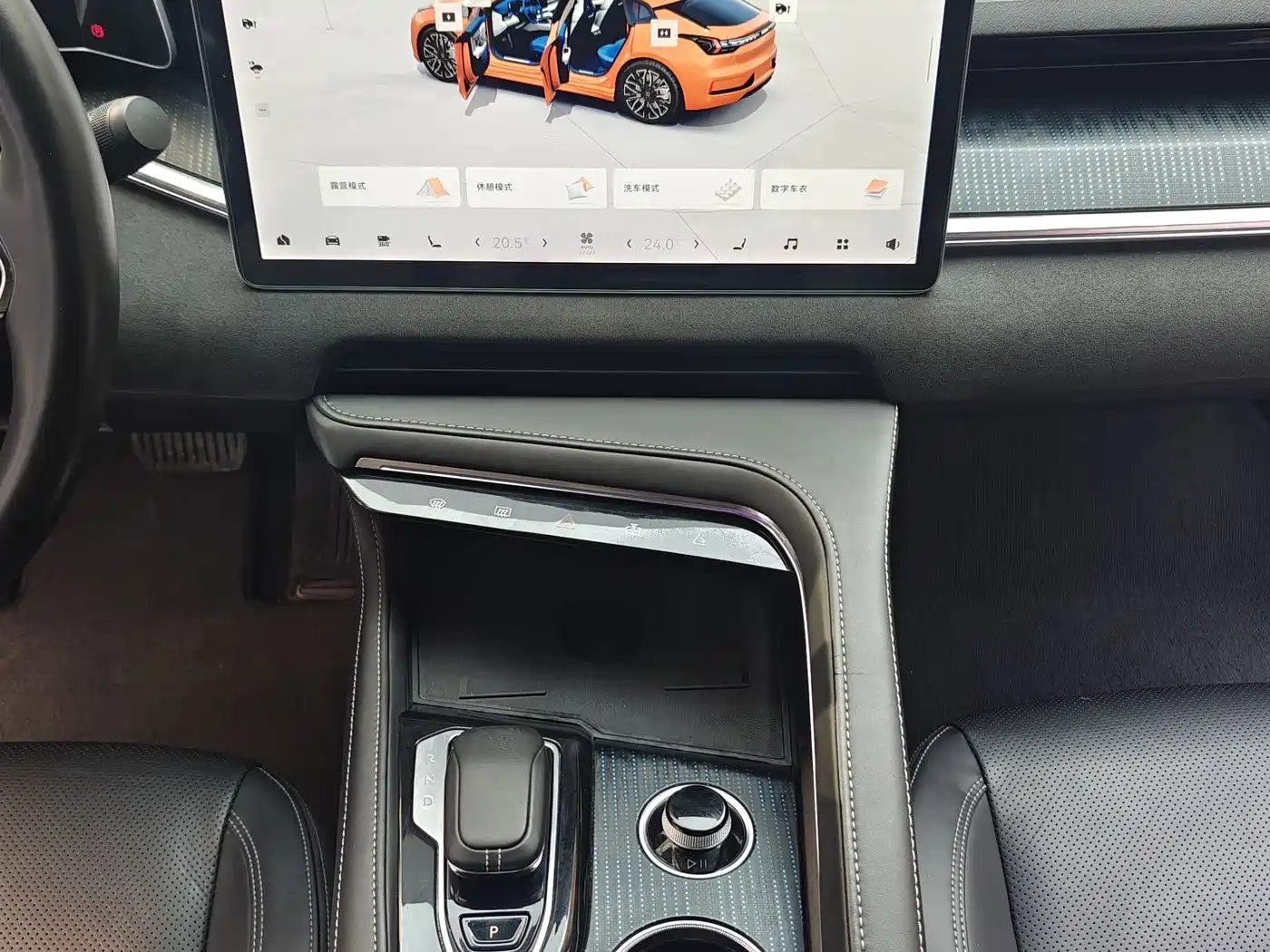 ZEEKR EXTREME KRYPTON 001