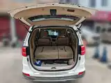 Photo 10 - Baojun 730