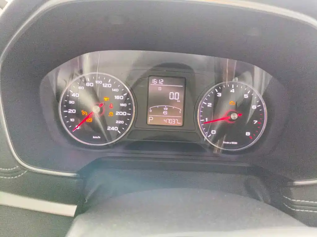Photo 4 - Roewe RX5
