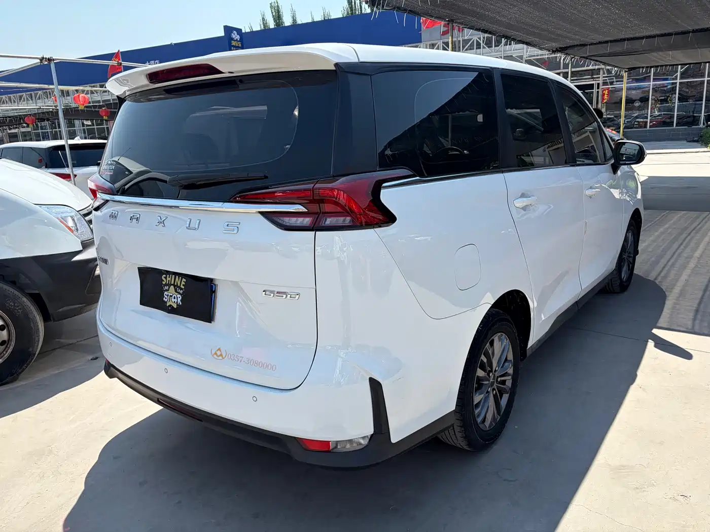 SAIC Maxus Maxus G50 2019 1.5T Automatic Elite Edition China VI фото 4