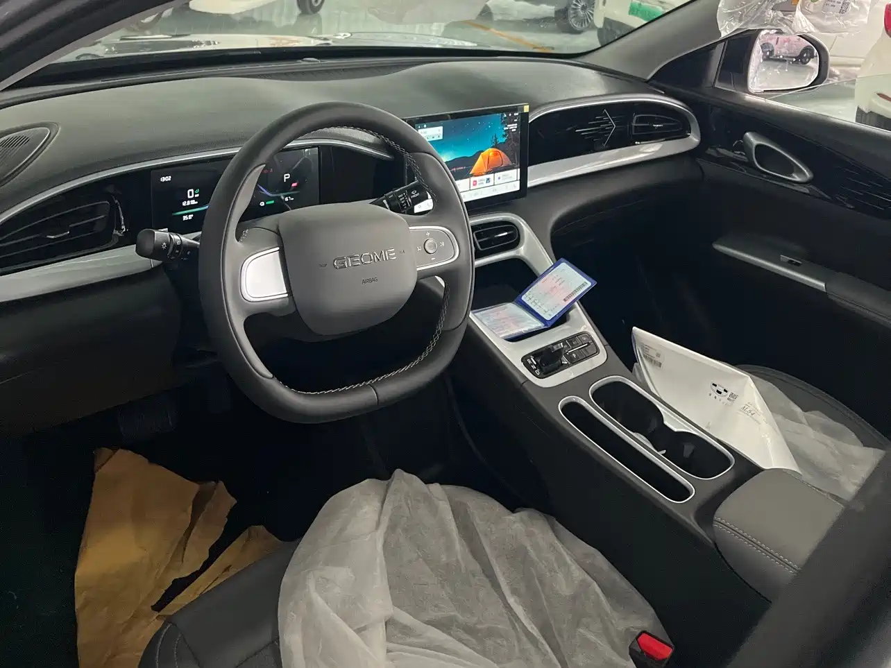 GEELY GALAXY STAR WISH