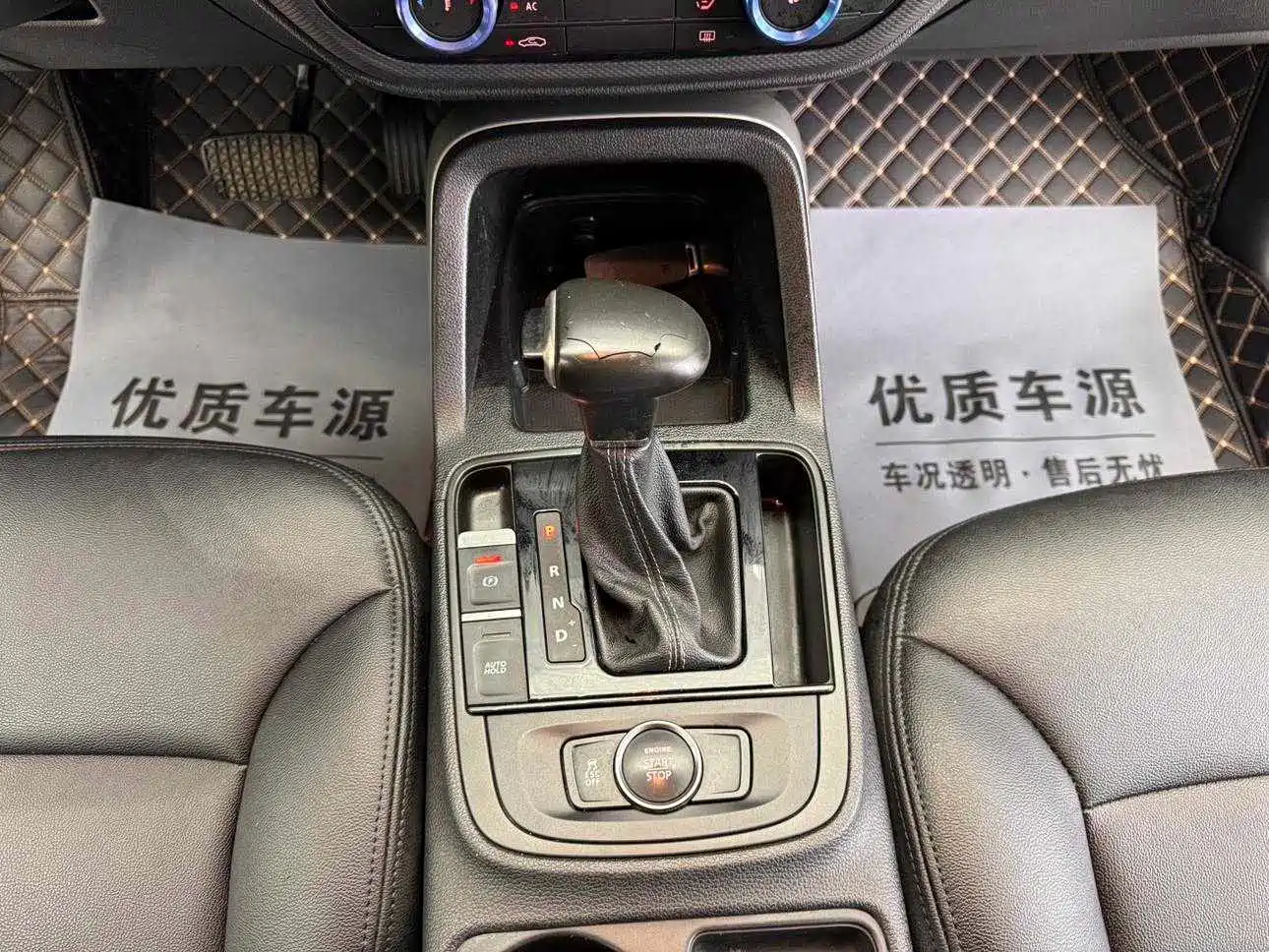 Qoros 5 2018 2018 Facelift 1.6T Automatic Leading