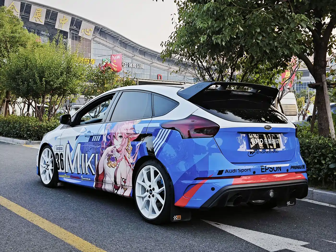 Ford Focus (Import) 2018 2018 2.3T RS Track Edition