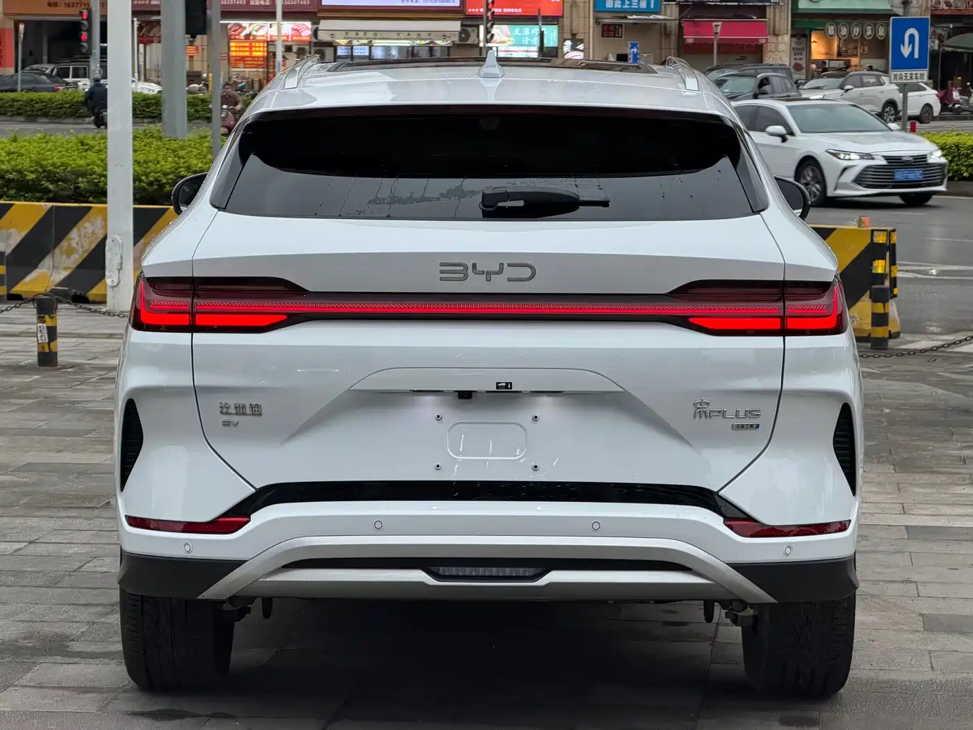 BYD SONGJIANG NEW ENERGY