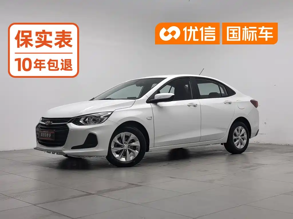 Chevrolet Cavalier 2022 2022 325T Auto Delight Edition