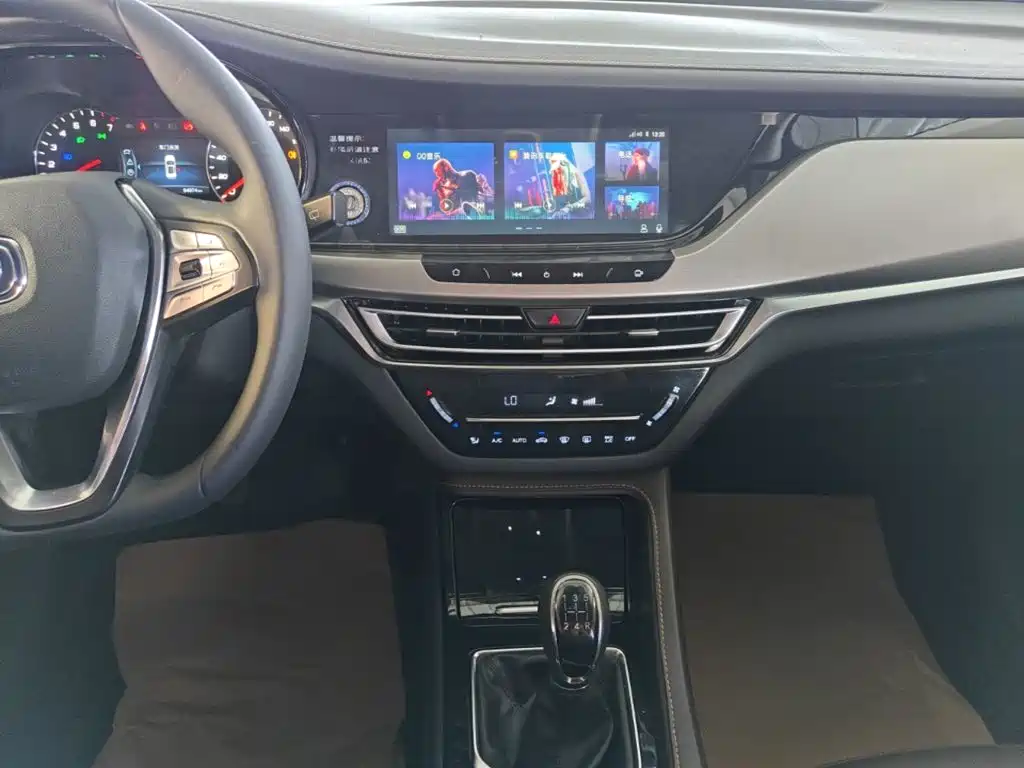 Photo 13 - Changan CS35 PLUS