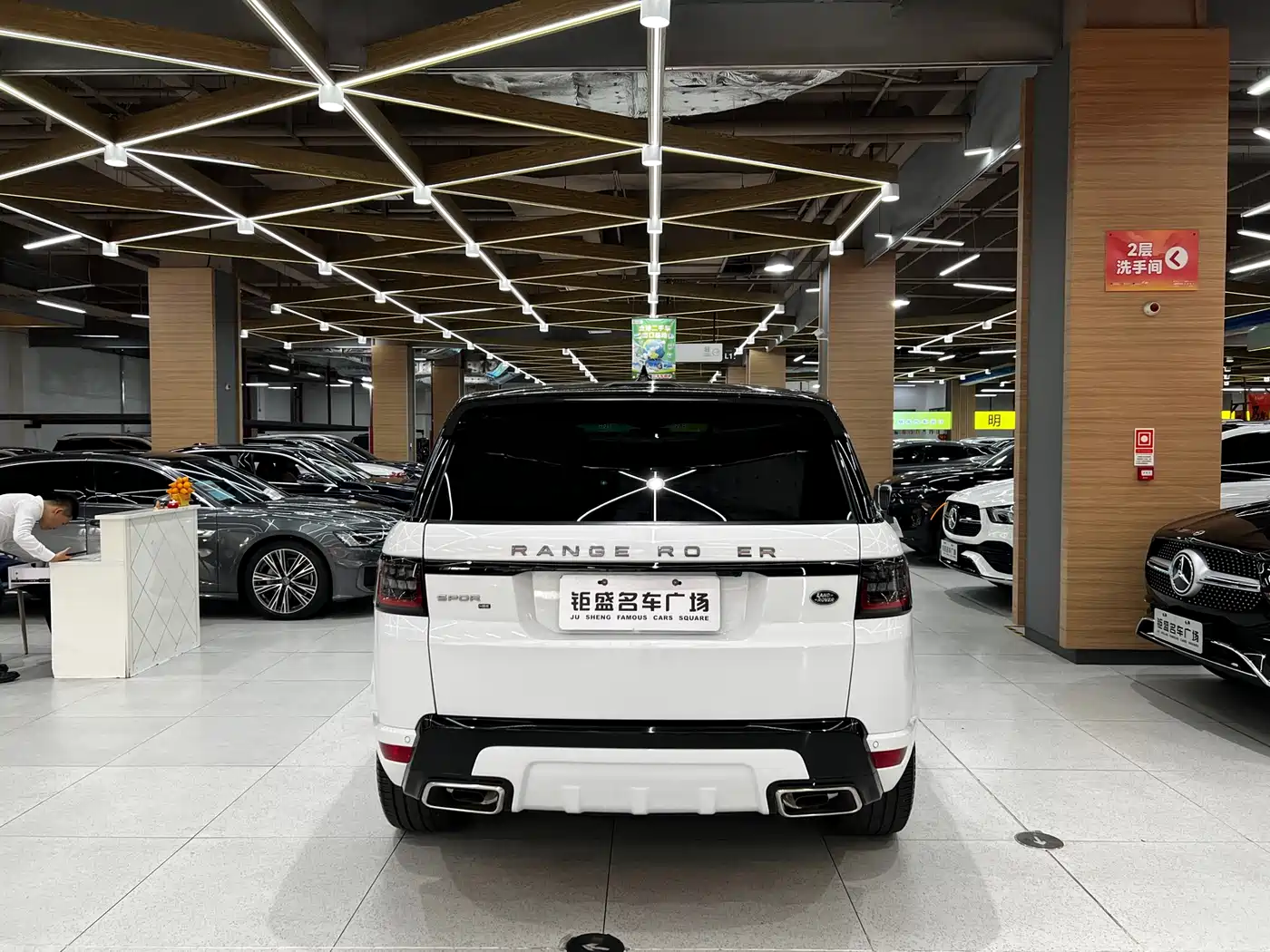 Land Rover Range Rover Sport 2020 3.0 L6 HSE DYNAMIC фото 5