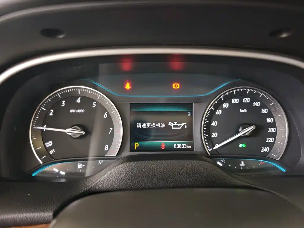 Buick Excelle GT 2018 2019 15T DCT Connected Elite (China V)