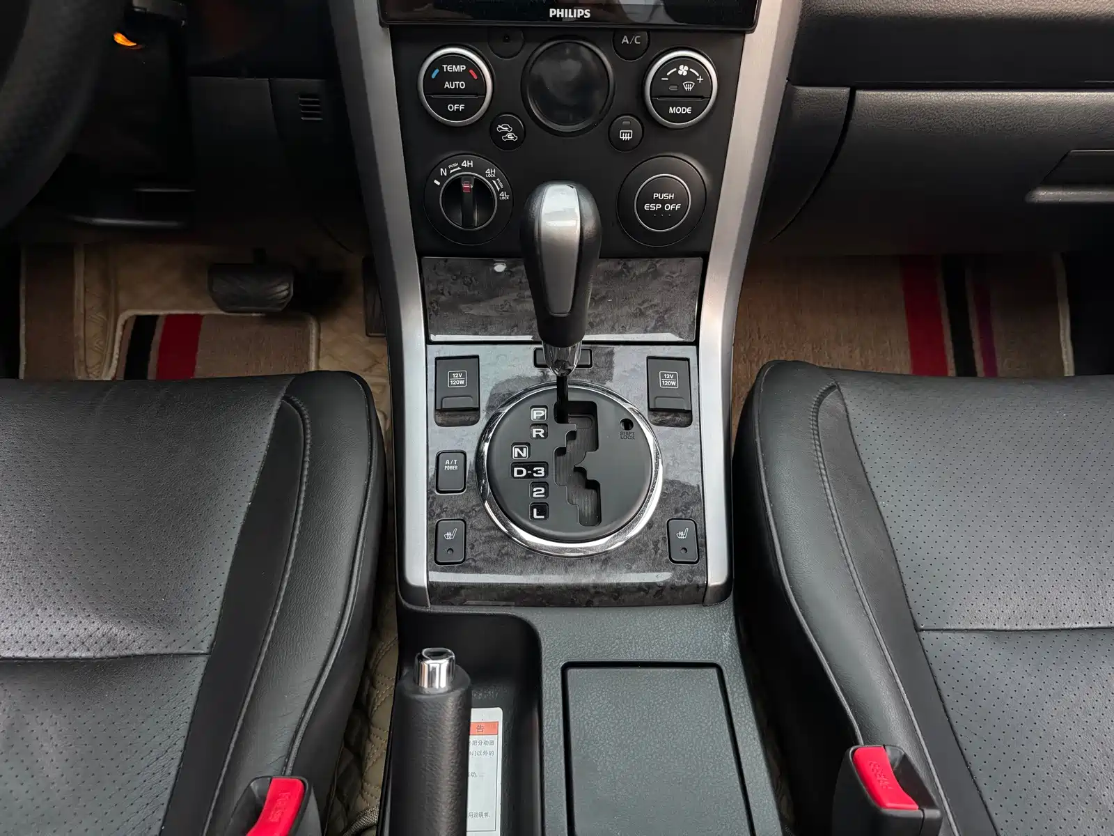 Фото 6 - Suzuki Grand Vitara