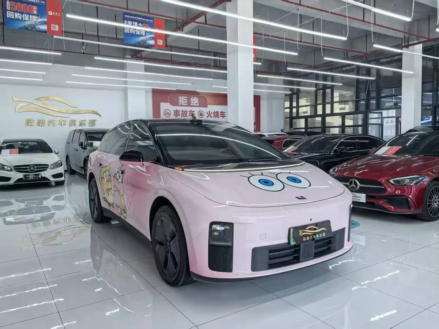 2026 Li Auto i6