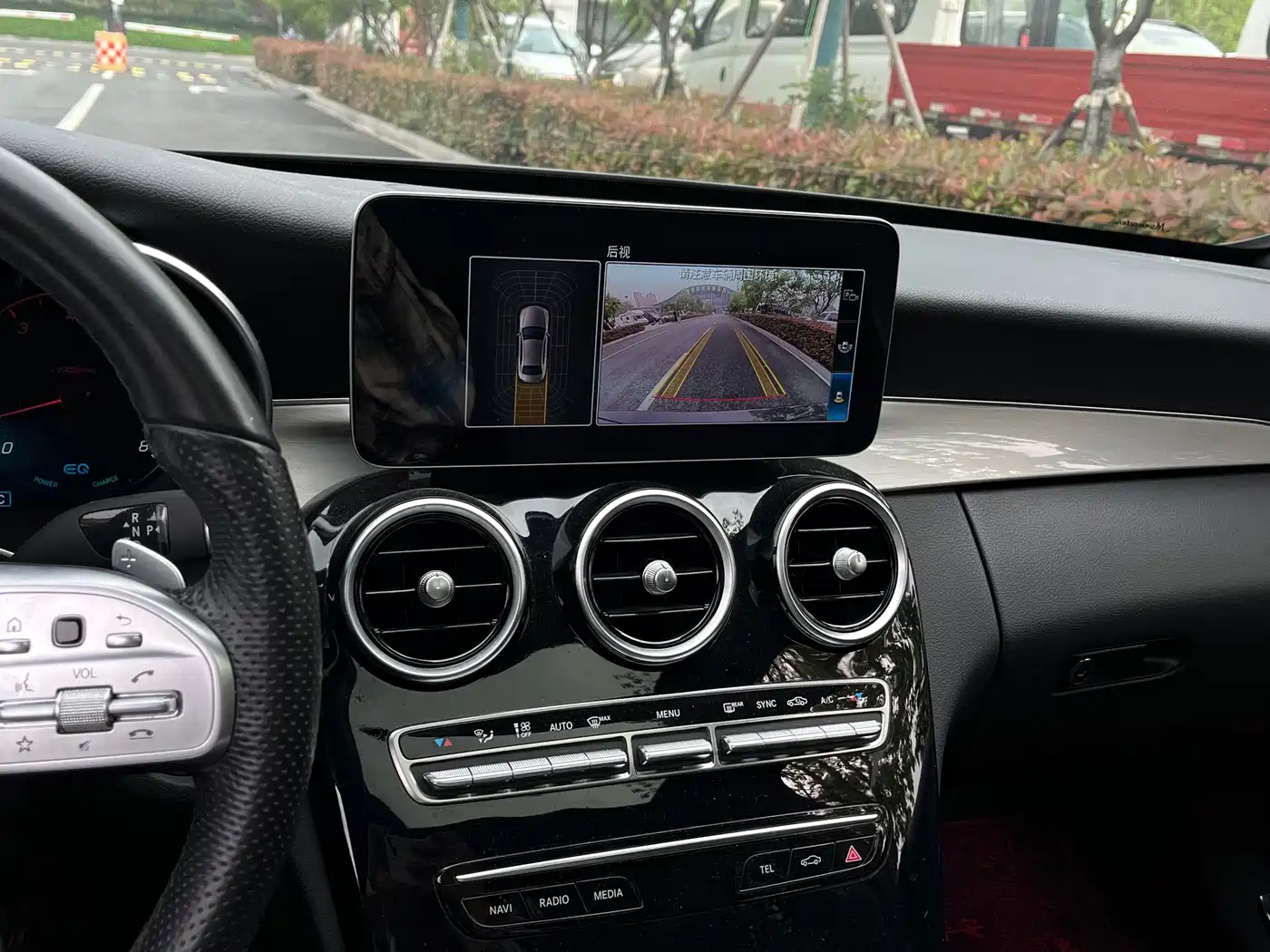 Mercedes-Benz C-Class 2021 C 260 Starry Exclusive Edition фото 10