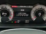 Photo 18 - Audi A8