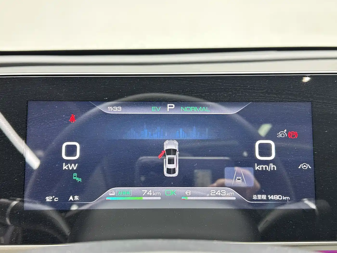 BYD Qin L 2024 DM-i 120KM Excellence Model фото 17