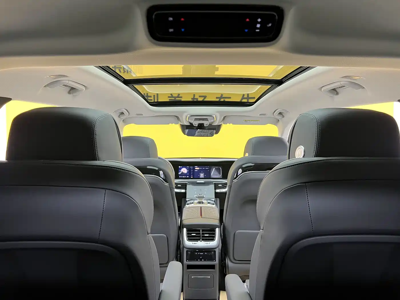 Hongqi E-HS9 2023 2022 690km Qi Xiang Edition (6-seater)