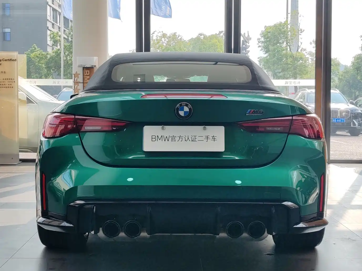 BMW M4 2025 2024 BMW M4 Convertible M xDrive Competition