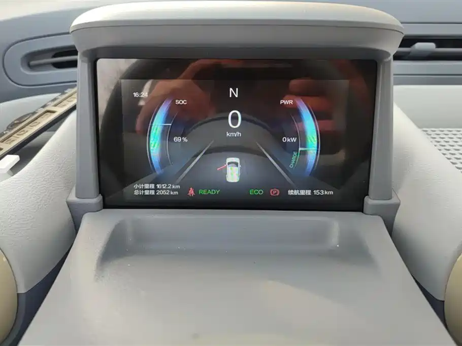 BESTUNE PENTIUM PONY