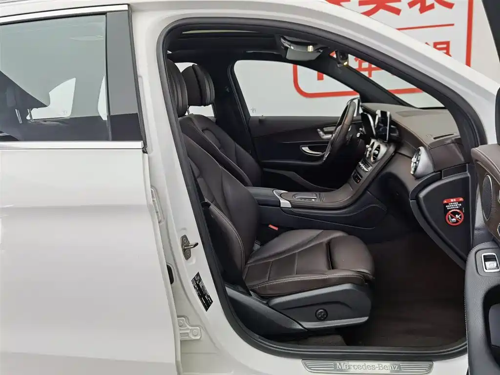 Mercedes-Benz GLC 2021 GLC 260 L 4MATIC Sporty фото 23
